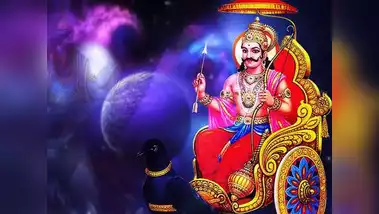 विष योग, ग्रहण योग और लक्ष्मी नारायण योग का प्रभाव