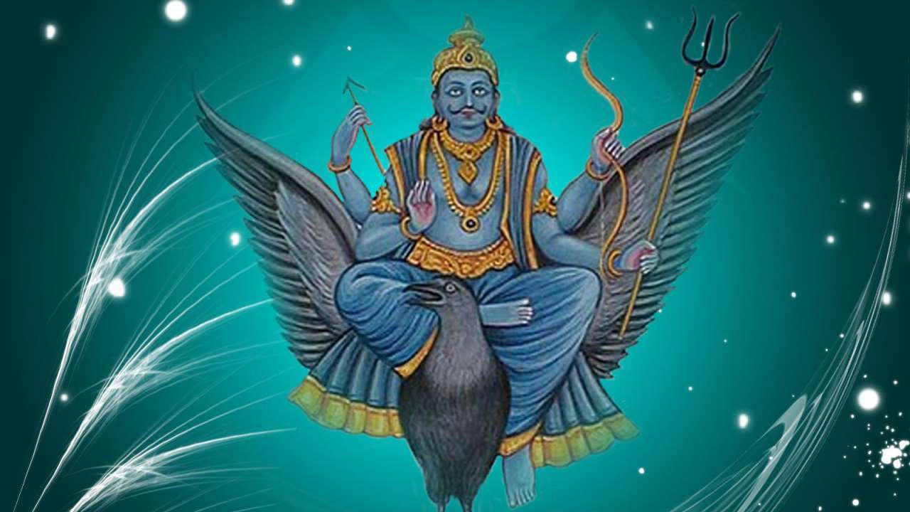 शनि ग्रह विभिन्न भावों में: एक विस्तृत विश्लेषण